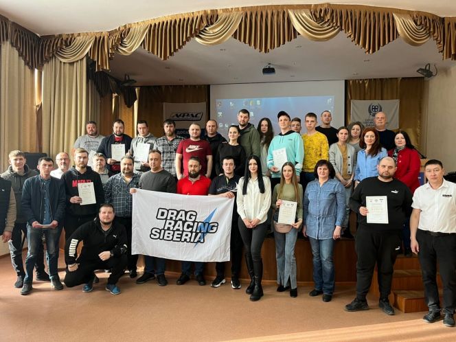 В Барнауле состоялся региональный семинар для спортивных судей в дисциплине дрэг-рейсинг