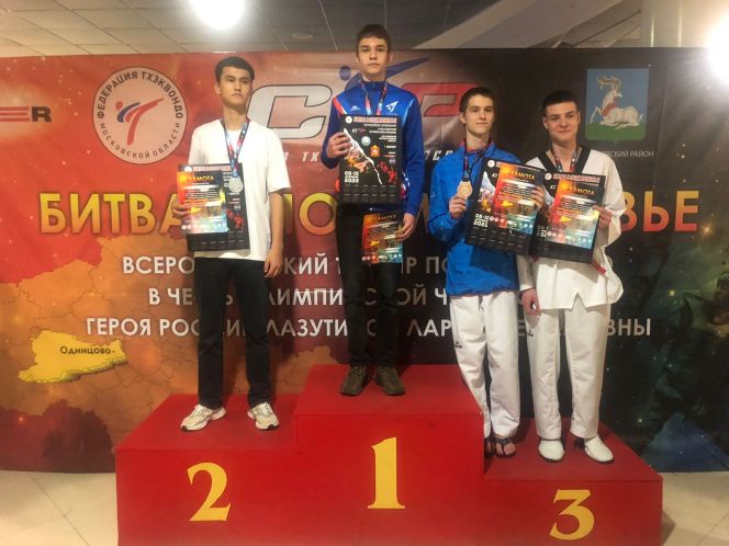 Дмитрий Почтарев