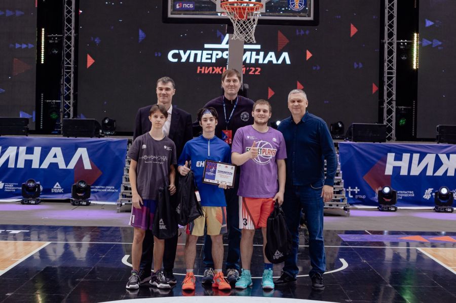 Фото: "КЭС-Баскет"