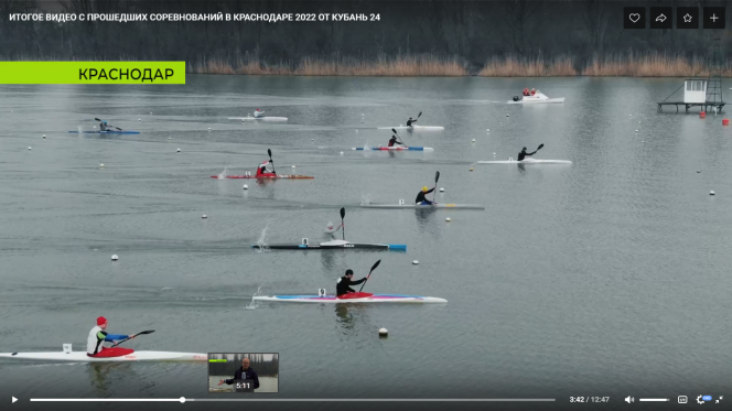 Алтайские гребцы открыли сезон чемпионатом и первенством России в Краснодаре