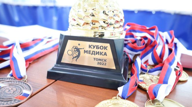 Фото: спортклуб АГМУ