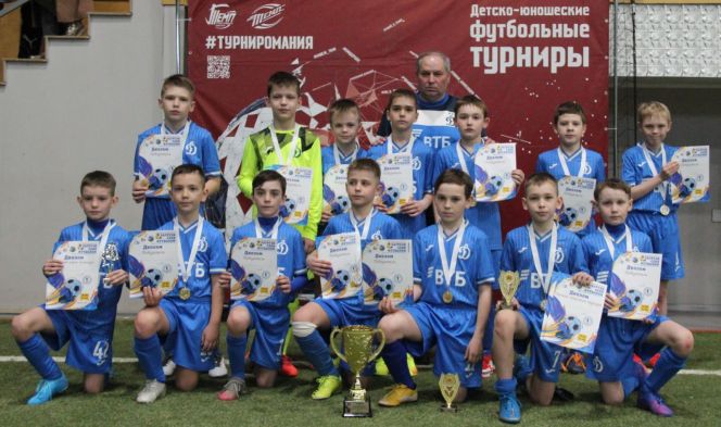 Победители турнира и обладатели путевки на финал фестиваля ДФЛ "Загрузи себя футболом"  - команда Академии "Динамо" имени Льва Яшина. Фото: ДЮСШ "Темп"