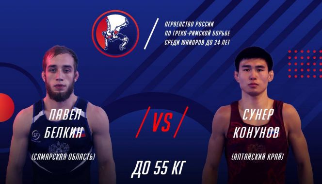 Сунер Конунов  - серебряный призер первенства России среди юниоров до 24 лет