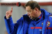 Леонид Слуцкий: "Никаких экспериментов! Играть будут только лучшие"