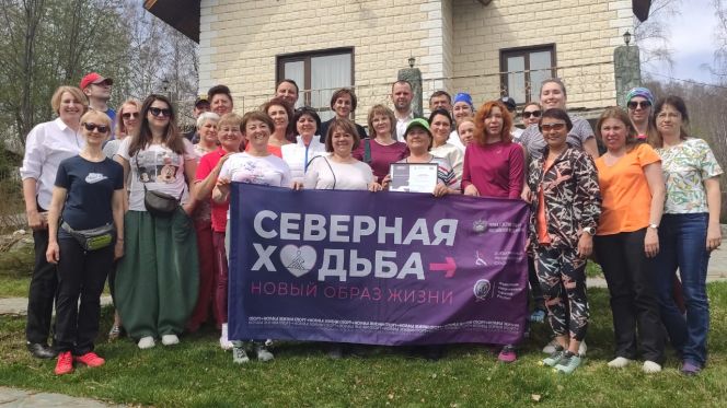 Фото: Минспорта Алтайского края