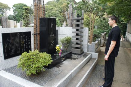 Президент Алтайской краевой федерации шинкиокушинкай каратэ Ярослав Расов сдал в Японии экзамен на третий дан и стал сэнсэем.