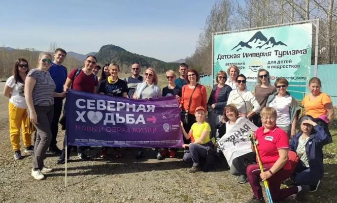  В Алтайском районе готовят старт первых общероссийских соревнований по северной ходьбе