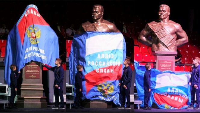 Борьба мирового уровня. Лига Поддубного дебютирует в Москве