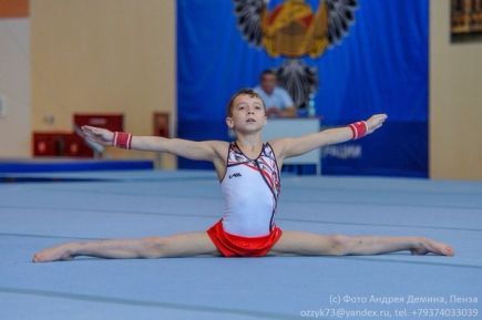 Таких во всей России трое