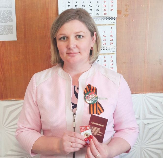 На фото: Ярослава Меркулова