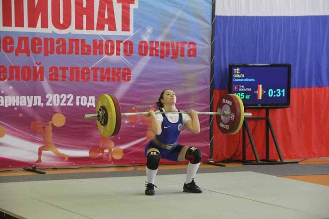 Фото: Ярослав Махначёв