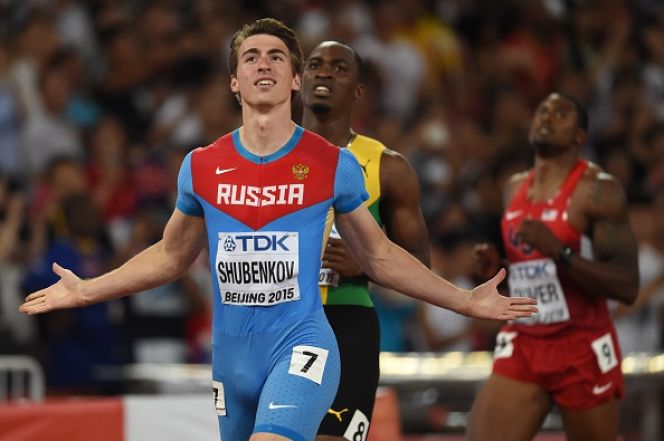 Вот это бахнул!