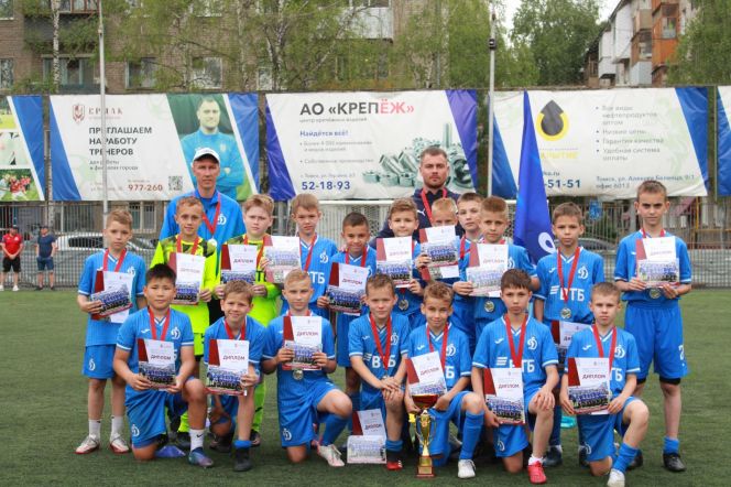 Команда "Академия Динамо-2011" - серебряный призер межрегионального турнира "Майский" в Томске