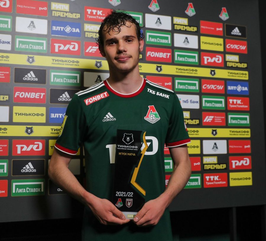 Фото: сайт ФК «Локомотив» (Москва) 