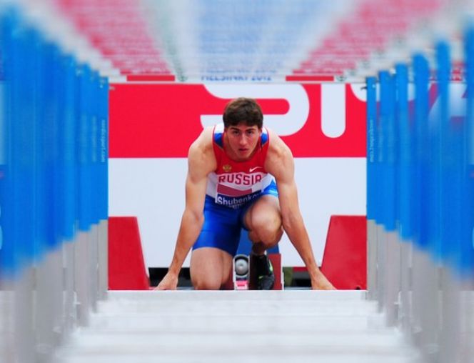 Бесповоротно первый