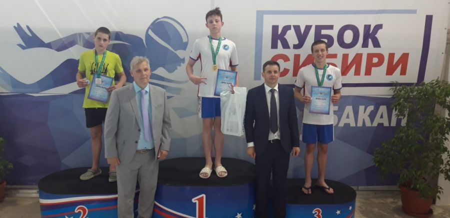 Пловцы краевой СШОР «Обь» с 29 медалями заняли третье командное место на Всероссийских соревнованиях «Кубок Сибири» в Абакане