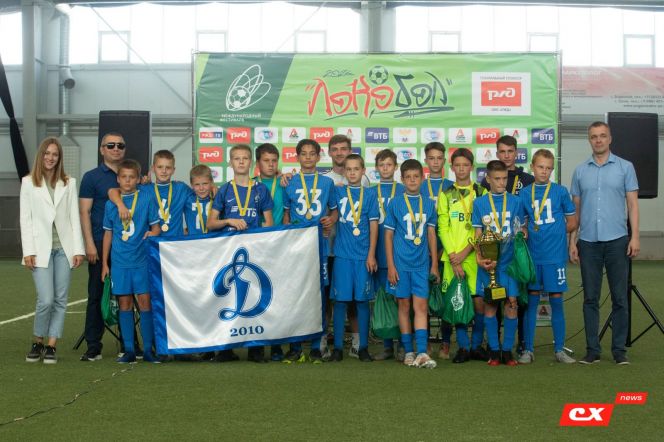 Фото: Владимир Мартынов/CX News