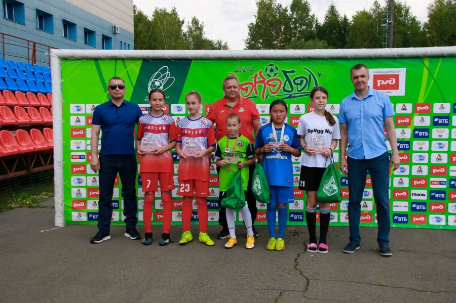 Фото предоставлено СШОР по футболу Алексея Смертина