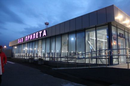 Возвращение героя