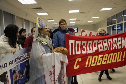 Возвращение героя