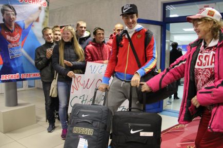 Возвращение героя