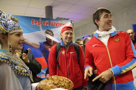 Возвращение героя