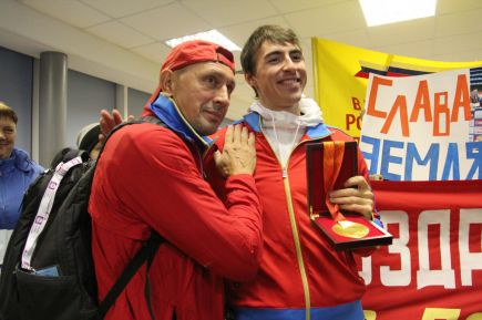 Возвращение героя