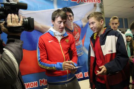 Возвращение героя