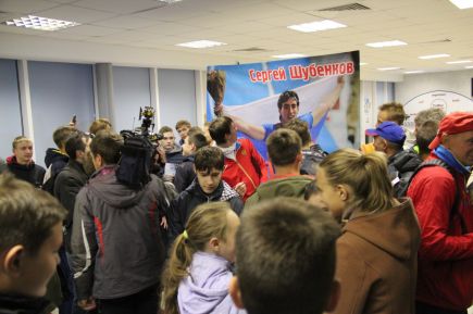 Возвращение героя