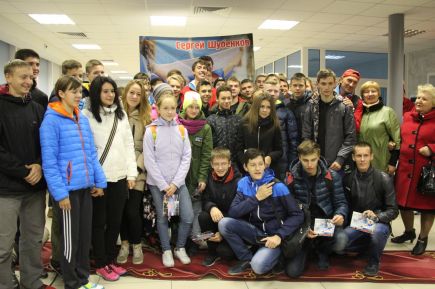 Возвращение героя