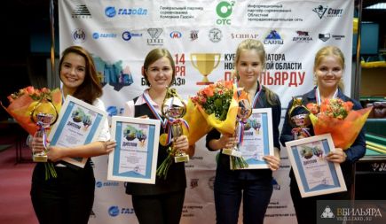 Дмитрий Стороженко и Юлия Трубникова - на пьедестале чемпионата Сибирского федерального округа.  