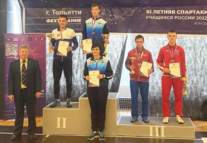 Саблист Кирилл Шаповалов - серебряный призёр ХI летней Спартакиады учащихся России по фехтованию