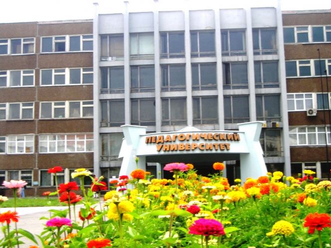 Поздравляем! 