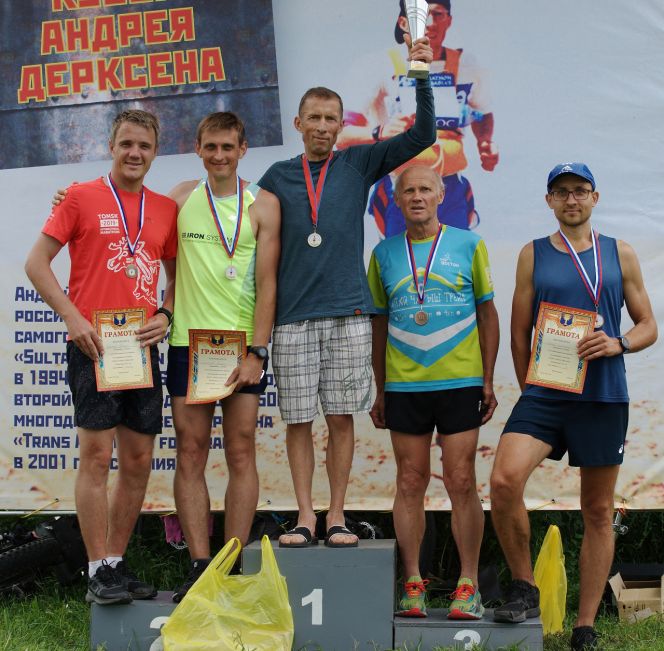 Фото: Игорь Шаклеин 