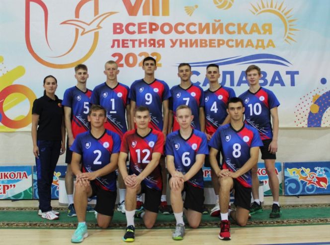 Фото: Studentsport.ru