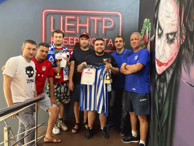 В Центре киберспорта определили победителя регионального этапа Кубка России-2022 по интерактивному футболу