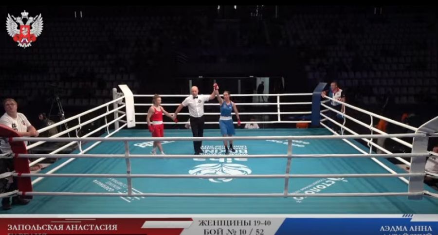 Фото: скриншот трансляции ВФБ