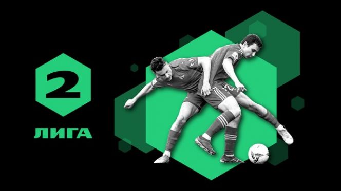 Видеотрансляция. 27 июля. Новотроицк. Стадион "Металлург". Первенство России. Вторая лига. 2-й тур. "Носта" (Новотроицк) - "Динамо-Барнаул" 