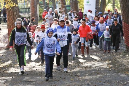 Миллиард шагов