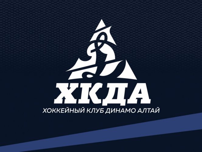 Хоккеисты  «Динамо-Алтая» 1 августа приступили к тренировкам 