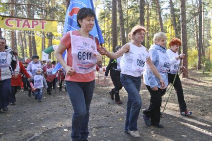 Миллиард шагов