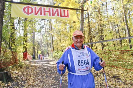 Миллиард шагов