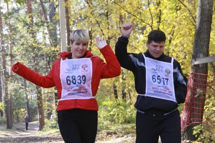 Миллиард шагов