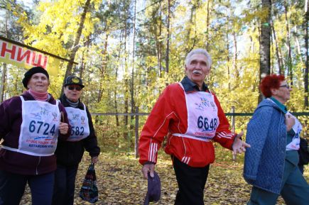 Миллиард шагов