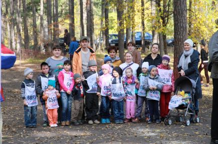 Миллиард шагов