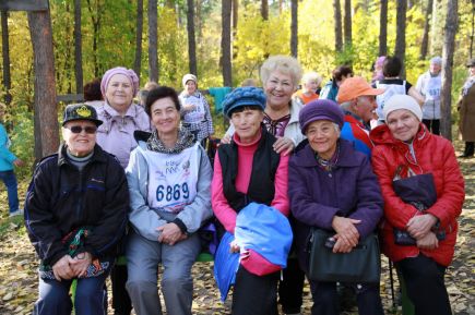 Миллиард шагов