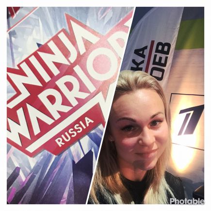 Екатерина на шоу «Русский ниндзя» 