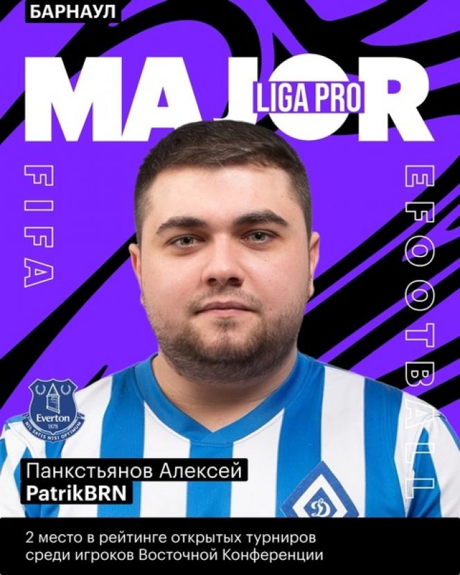 Фото из профайла Алексея Панкстьянова 