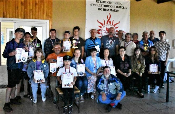 Турнир по быстрым шахматам «Гуселетовские плёсы» провели на популярной базе отдыха