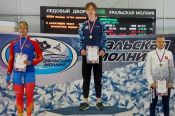 На "Летнем кубке СКР" конькобежцы Алтайского края завоевали еще четыре медали